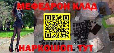 прущие грибы Кимры