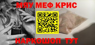 прущие грибы Кимры