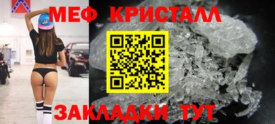прущие грибы Кимры