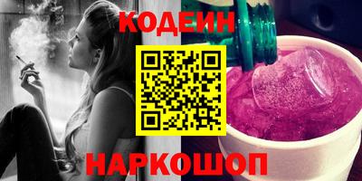 каннабис Кингисепп