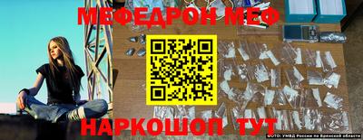 каннабис Кингисепп