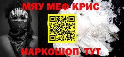 прущие грибы Кимры