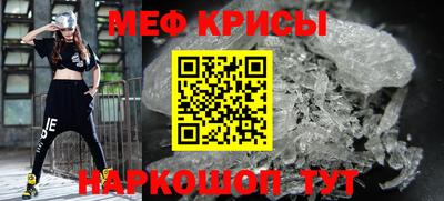 каннабис Кингисепп