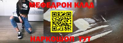 каннабис Кингисепп