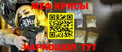 каннабис Кингисепп