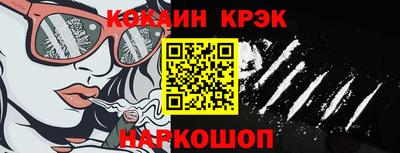 прущие грибы Кимры