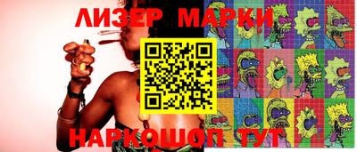 прущие грибы Кимры