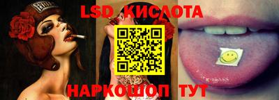 каннабис Кингисепп