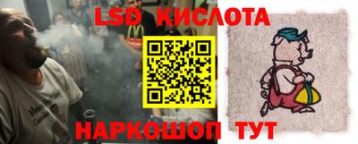прущая мука Кинель