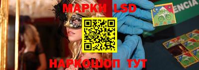 прущая мука Кинель