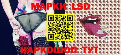 прущая мука Кинель