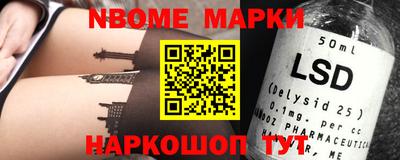 прущая мука Кинель