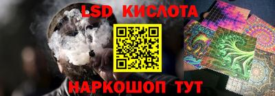 прущая мука Кинель