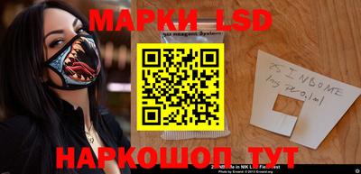 прущая мука Кинель