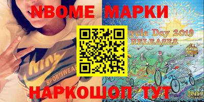 прущие грибы Кимры