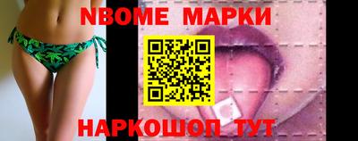 прущая мука Кинель