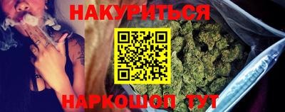 прущие грибы Кимры