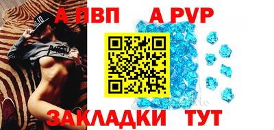 прущая мука Кинель
