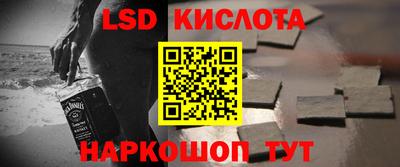 прущие грибы Кимры