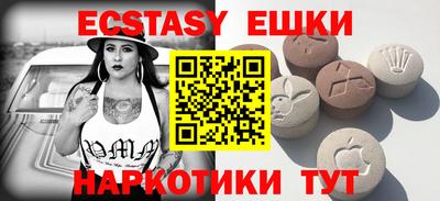 прущая мука Кинель