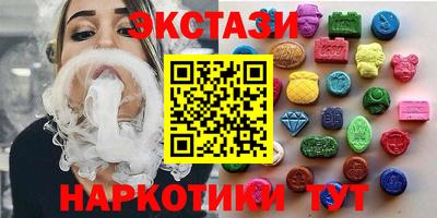 каннабис Кингисепп