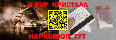 каннабис Кингисепп