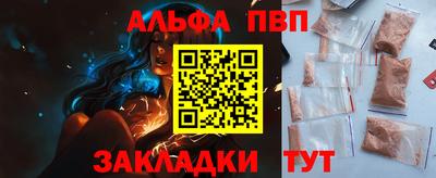 прущие грибы Кимры