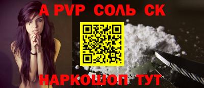 прущие грибы Кимры