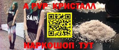 прущие грибы Кимры