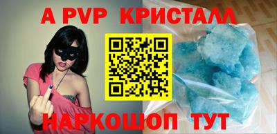 прущие грибы Кимры