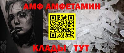 каннабис Кингисепп