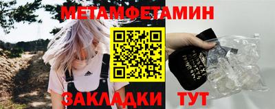 каннабис Кингисепп