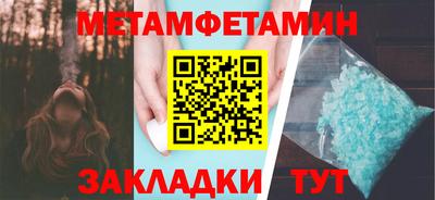 прущая мука Кинель