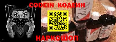 каннабис Кингисепп