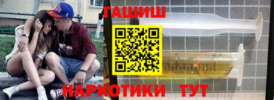 прущая мука Кинель