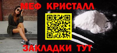 прущие грибы Кимры