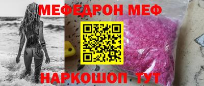 прущие грибы Кимры