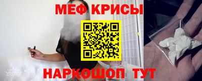 прущие грибы Кимры