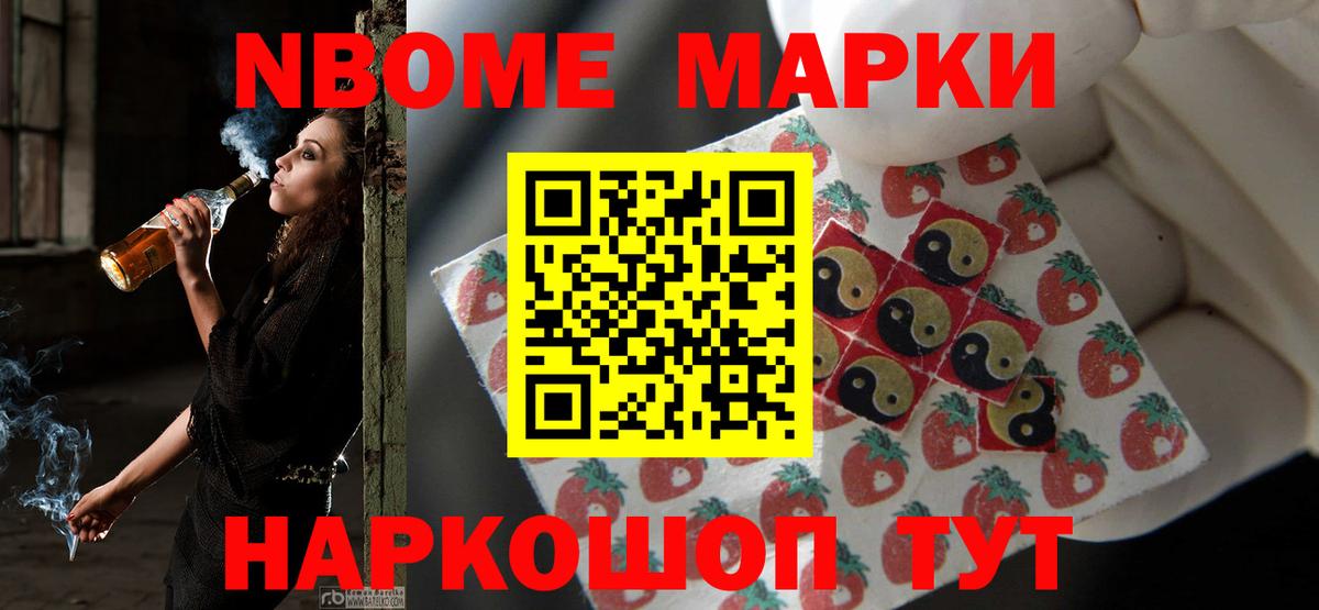 Лсд 25 экстази кислота Коммунар