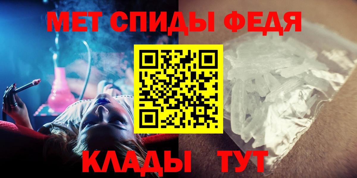 Первитин витя  Первитин витя  Коммунар  Вход с VPN 