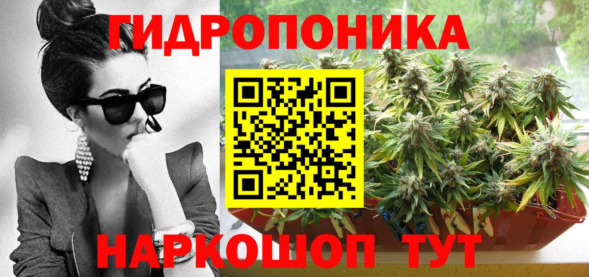 Кокаин Коммунар